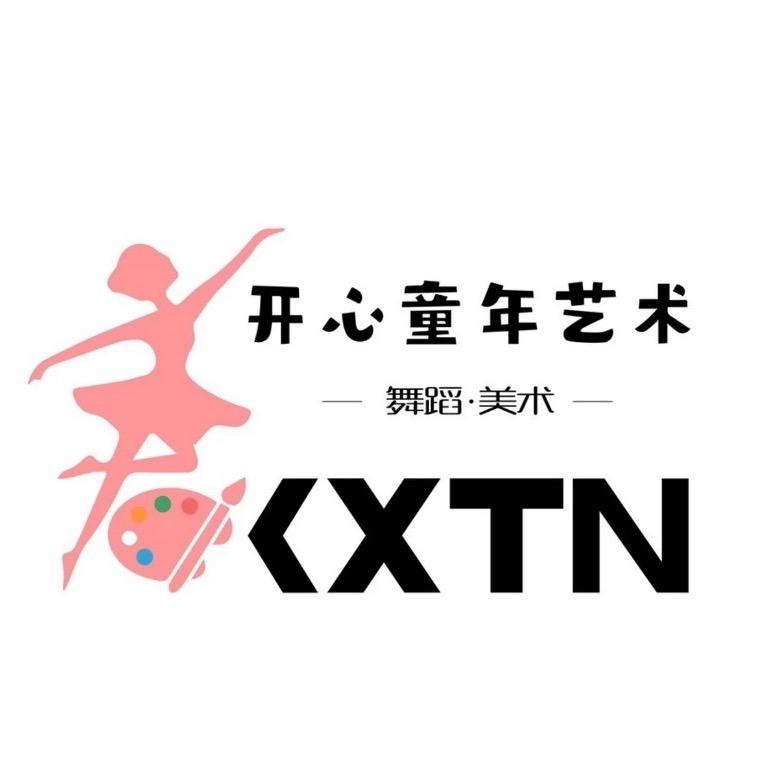 开心童年艺术国风美育