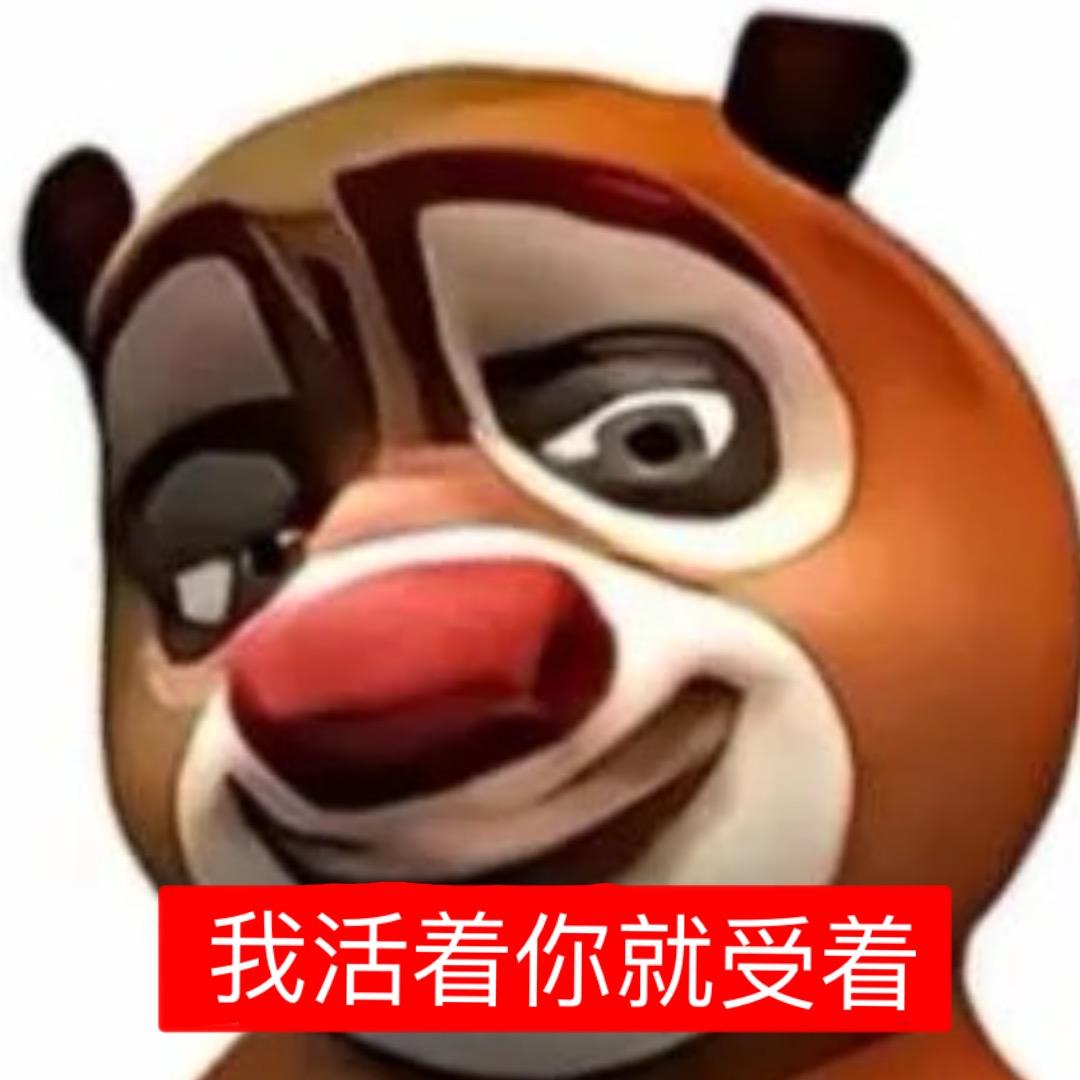 ☻蔆艿薾（lner）
