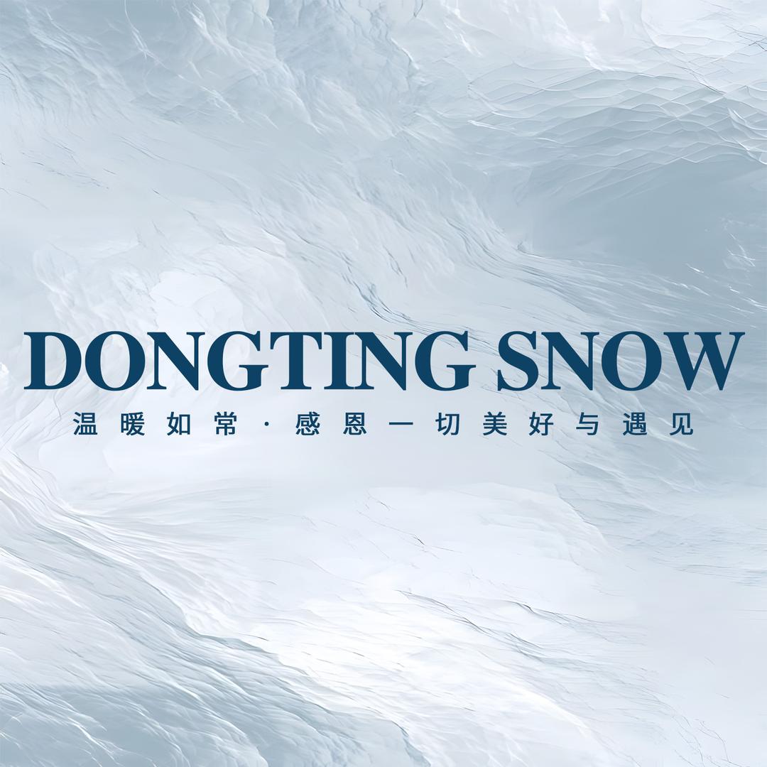 DONGTING SNOW小棉白袜