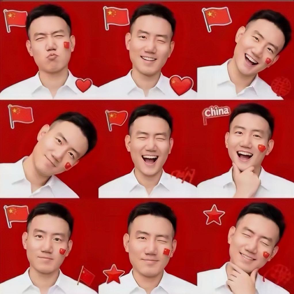 Michael 暘