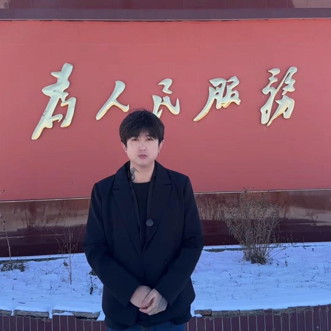 子夜ㅤㅤㅤㅤㅤㅤㅤㅤ