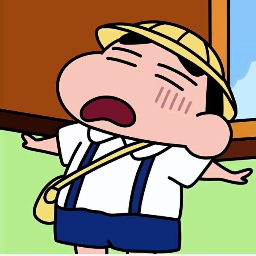 离开了我谁惯着你