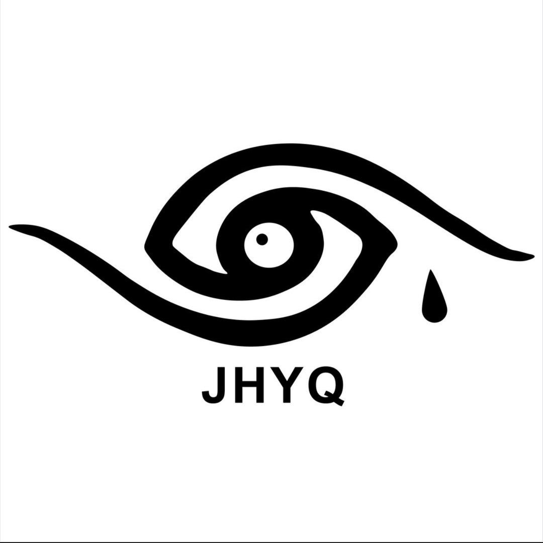 净化眼球