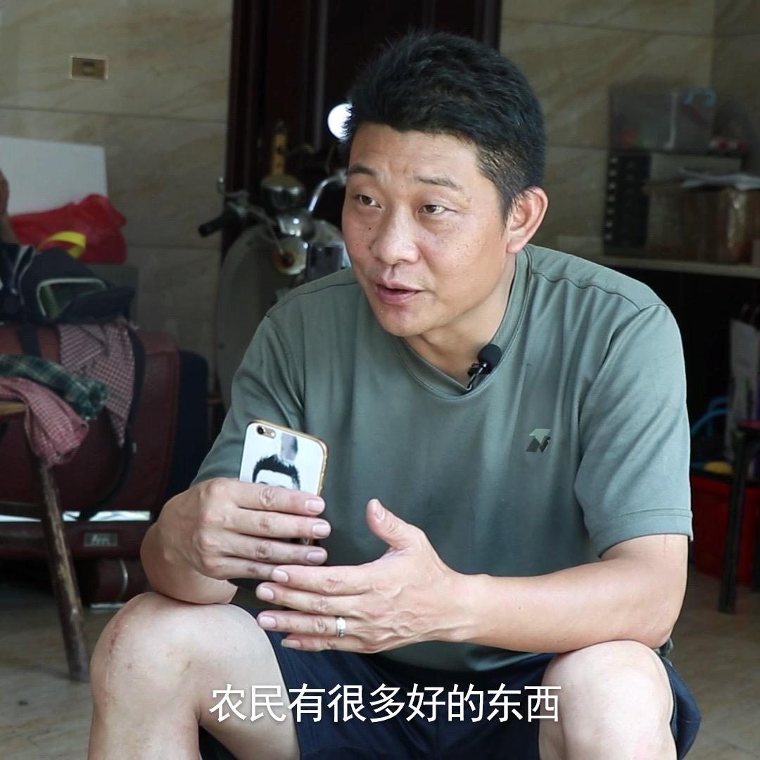 潘枝旺（横坑村支书）