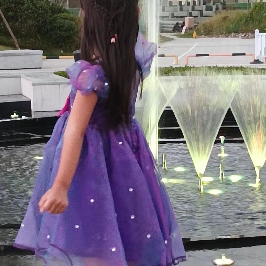 阳洋