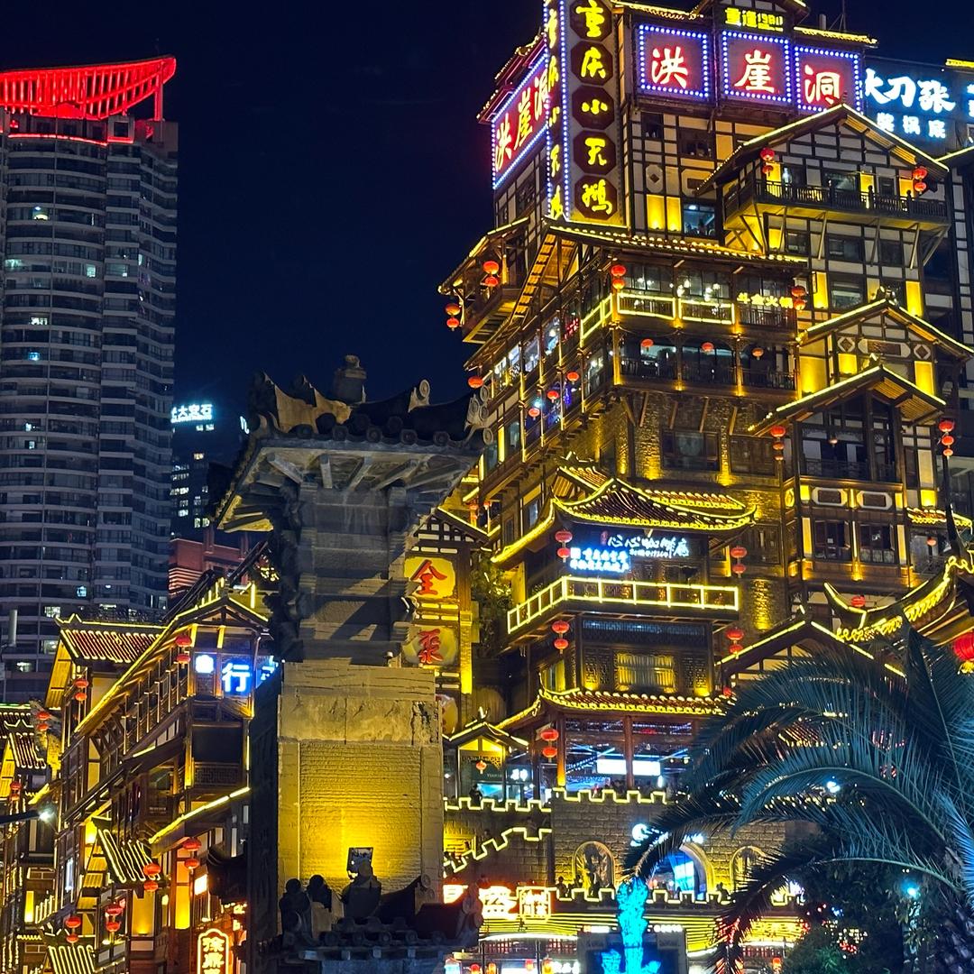 🌈🌈🌈蕊蕊呀