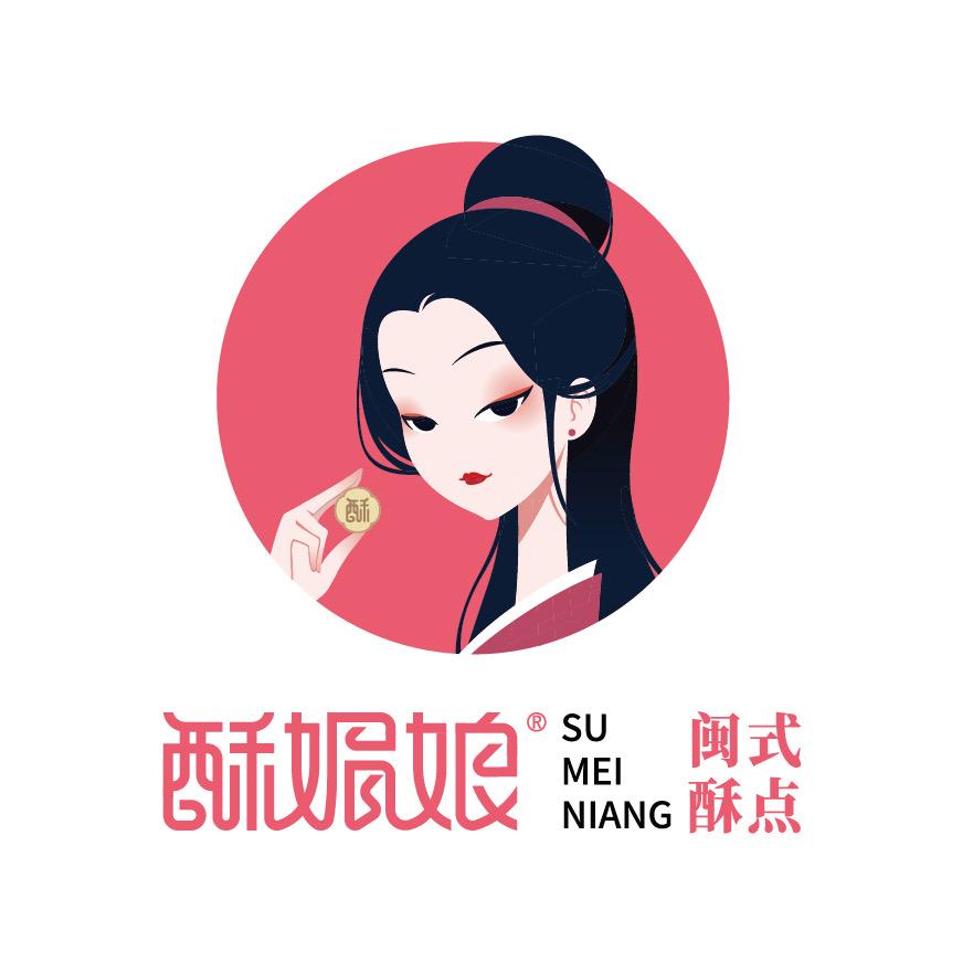 酥媚娘闽式酥点