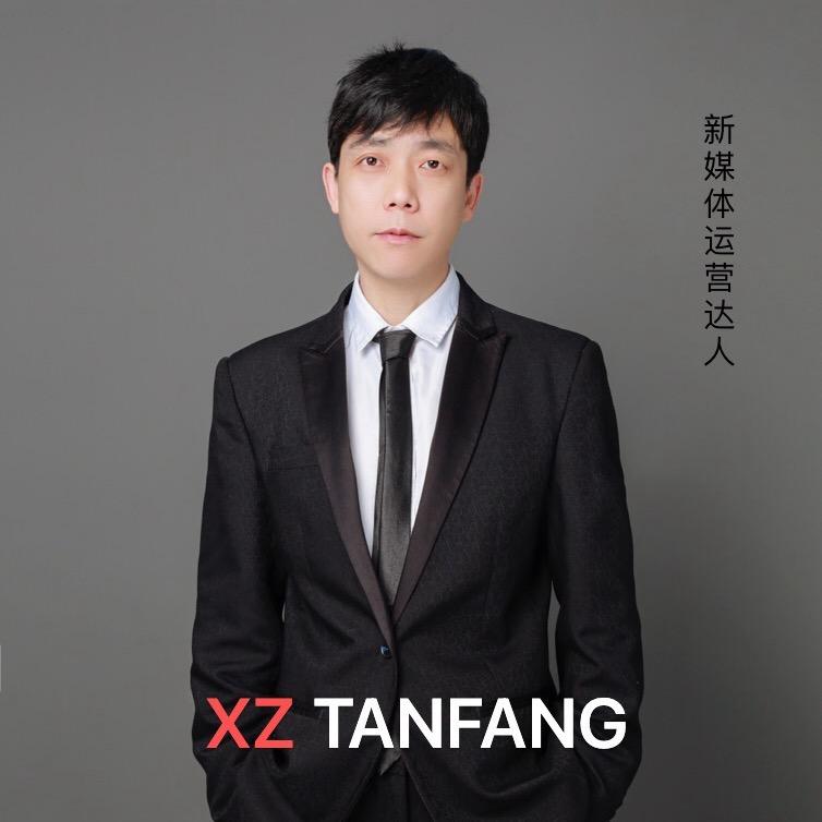 常德房产周先生