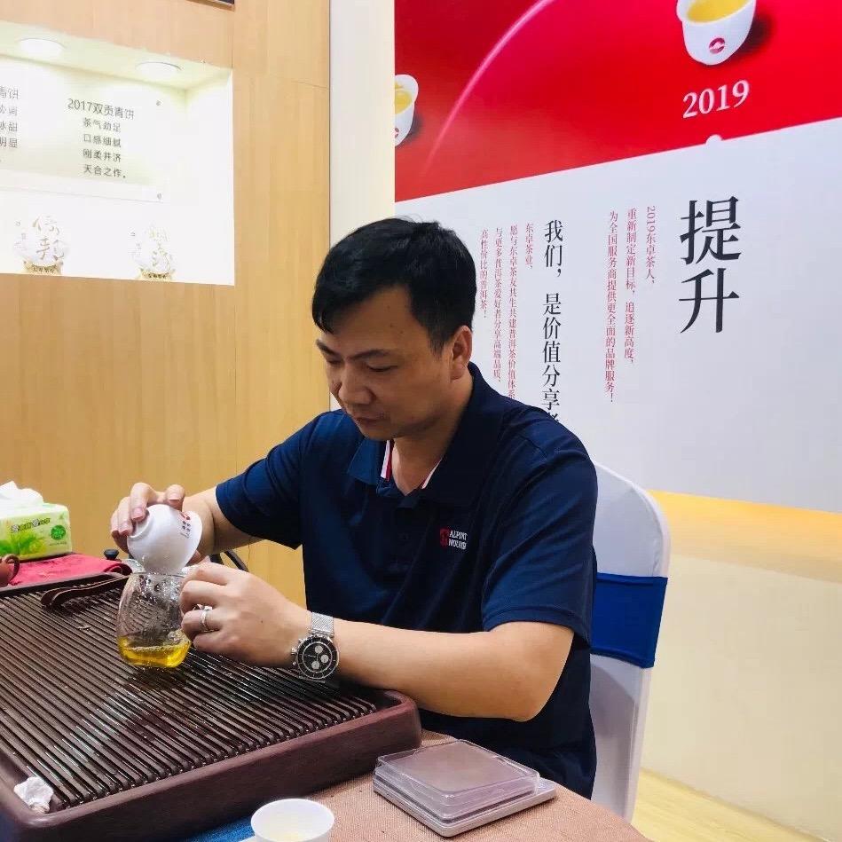 与锋哥喝好茶