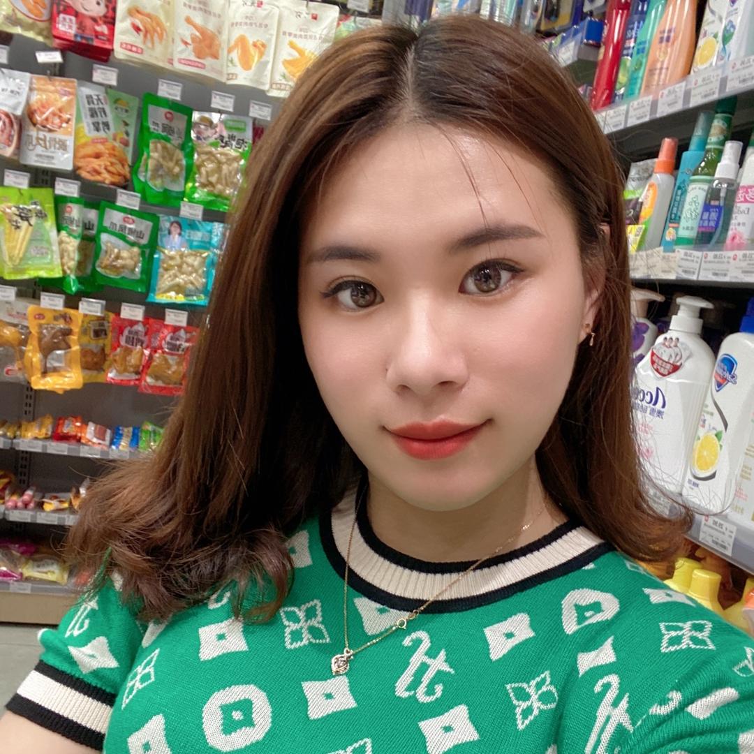 Qing情