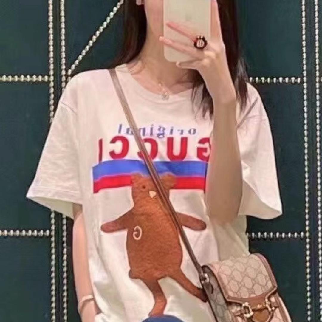 珠珠💫👑💃