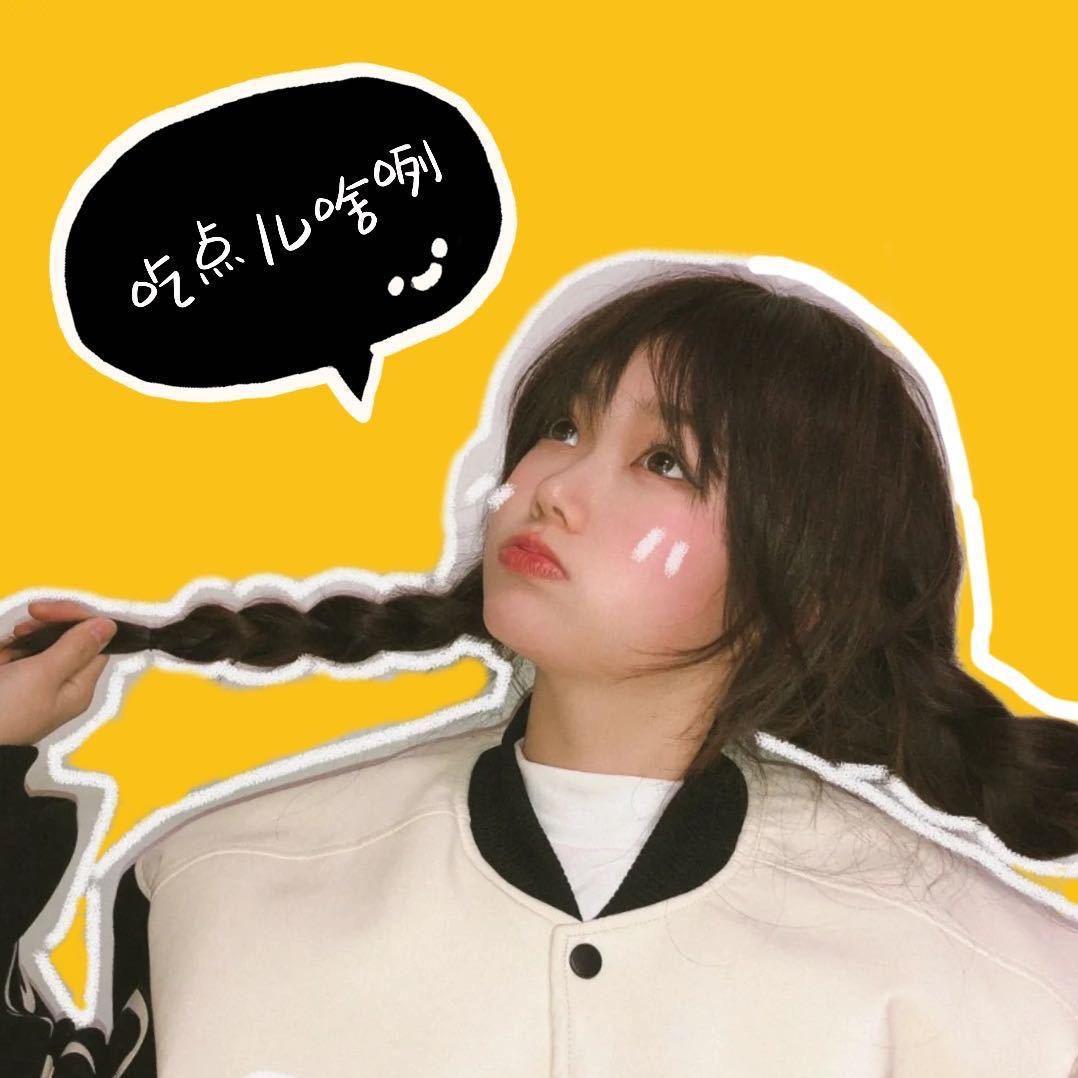 抠门儿小格格（招靠谱剪辑）