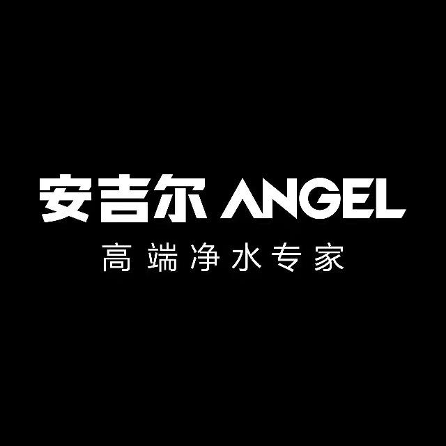 安吉尔净水祥云店