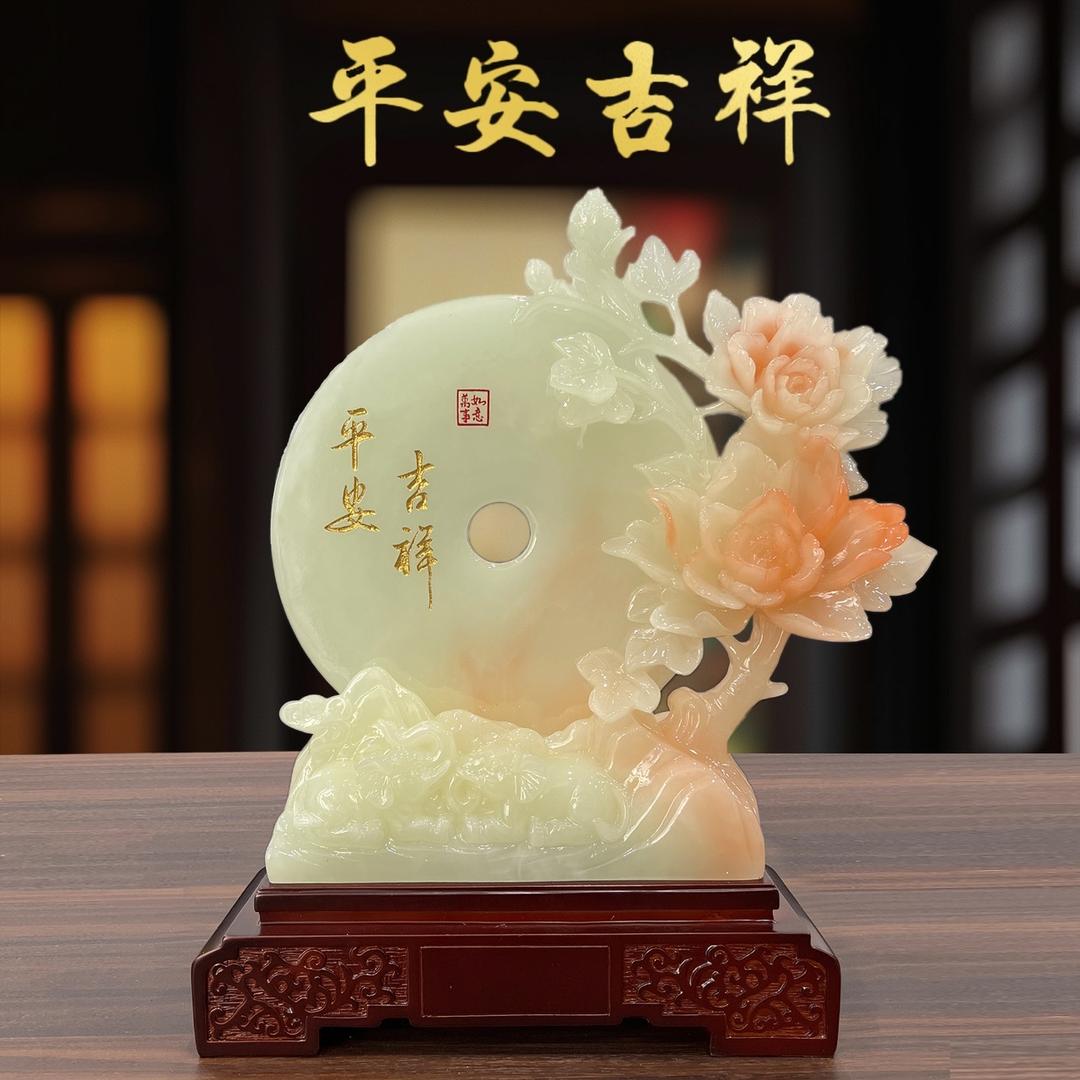 易家工艺品德礼