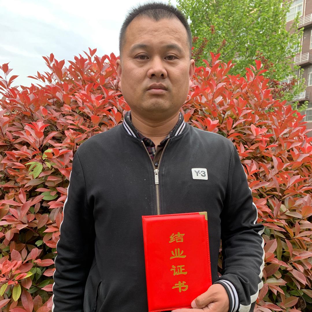 平阴济南往返拼车