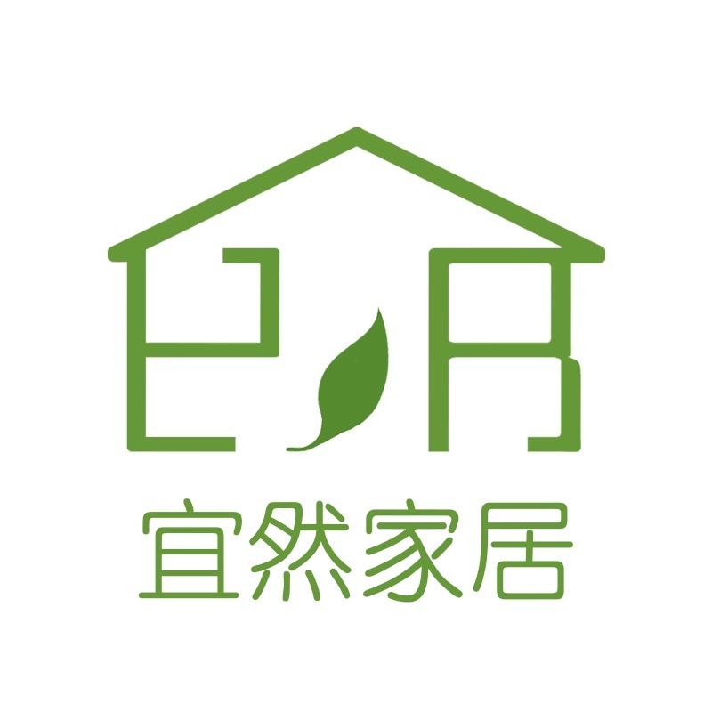 宜然家居工艺品收纳用品专卖店