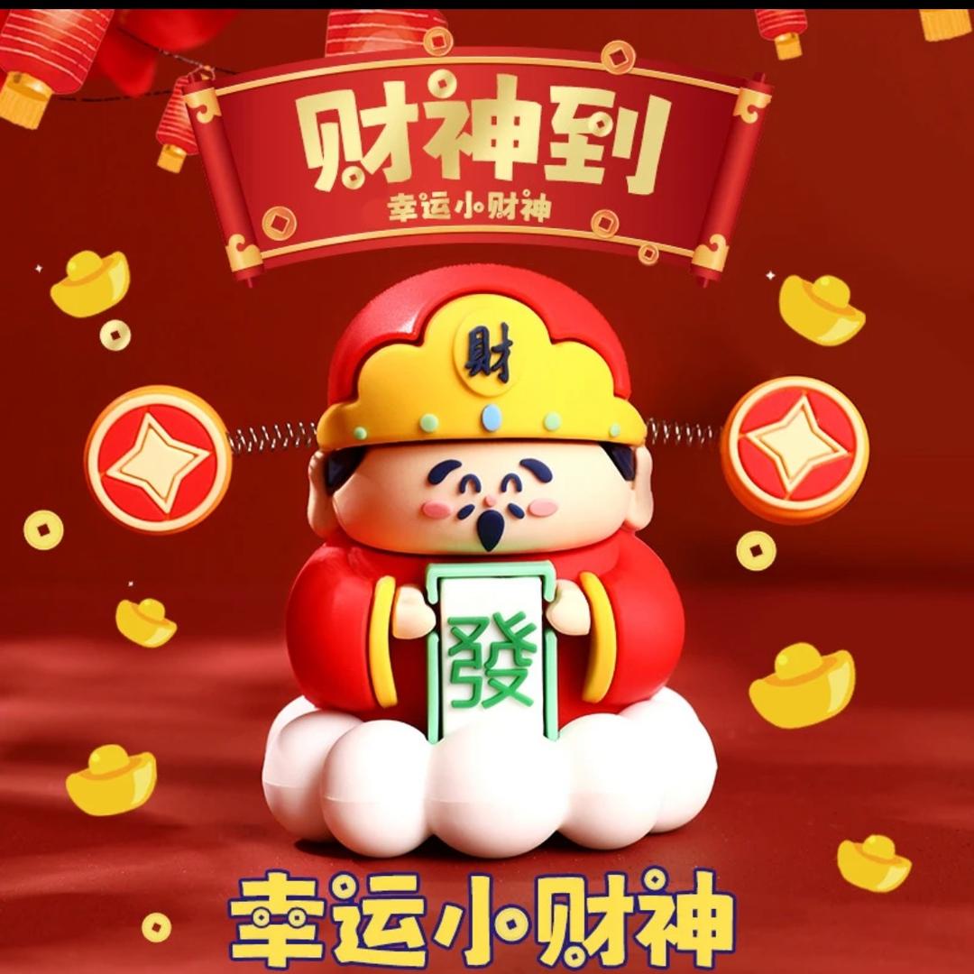 加油呀宝贝