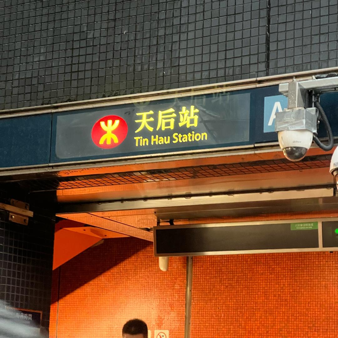 爱我会发财的呦💰
