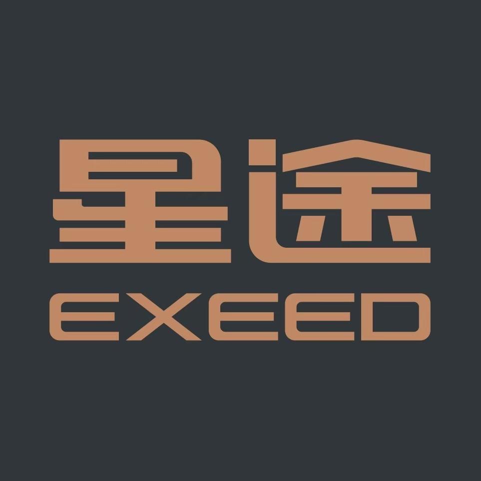 星途星纪元上海联昊宝山店