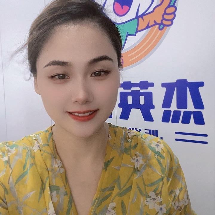 三狮化工