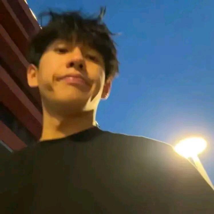 瑾澄