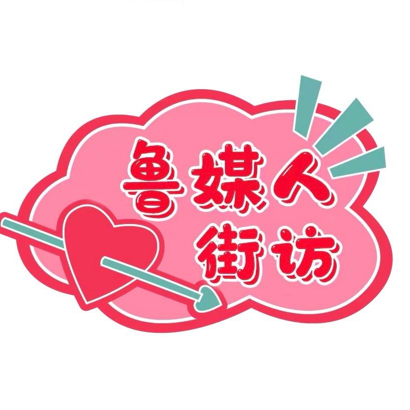 第七个街角