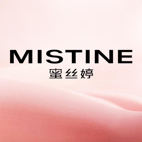 MISTINE蜜丝婷唇釉