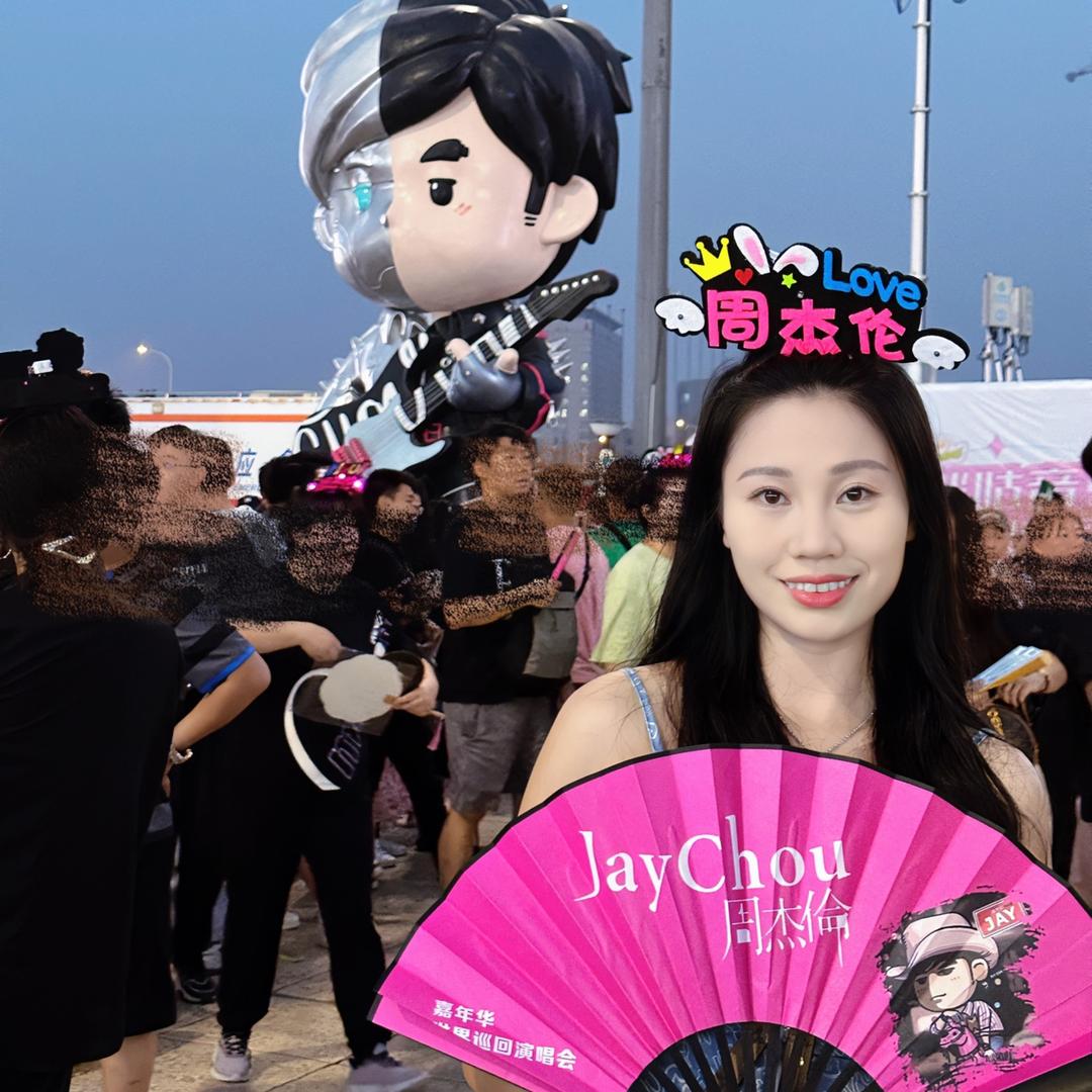 中山街女rapper