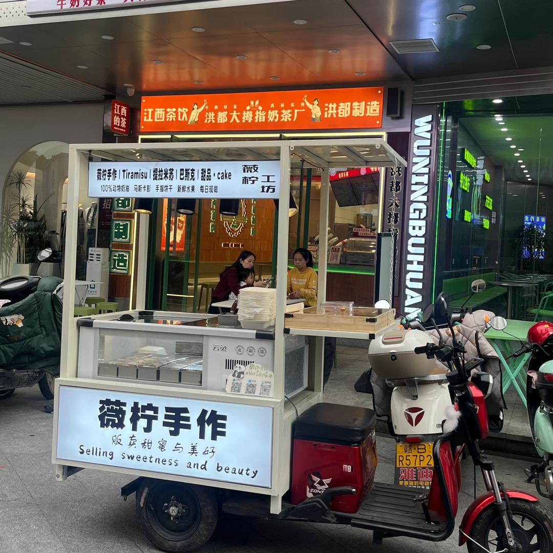 薇柠手作·提拉米苏