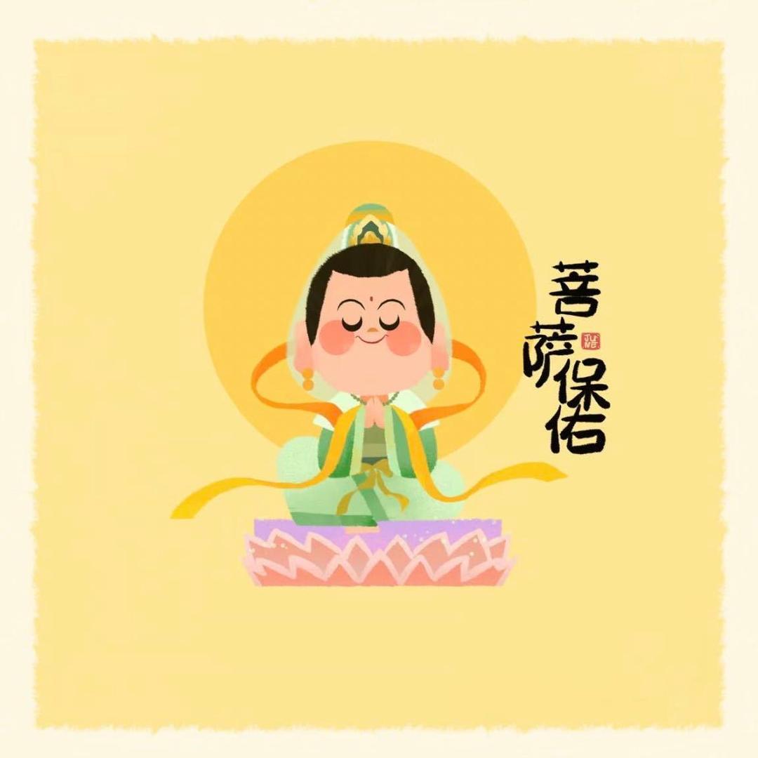 得吧得吧得吧得