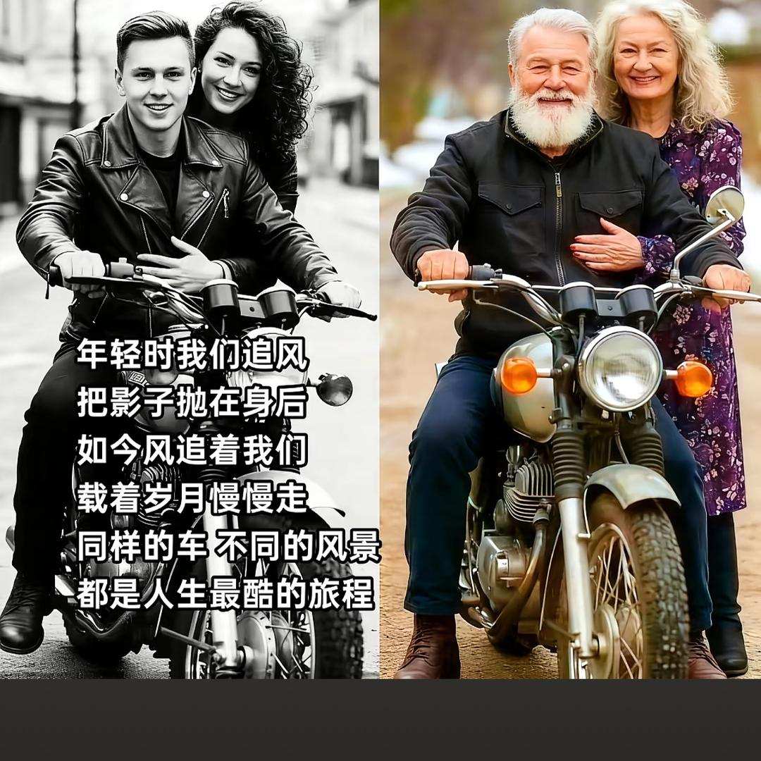 我本善良