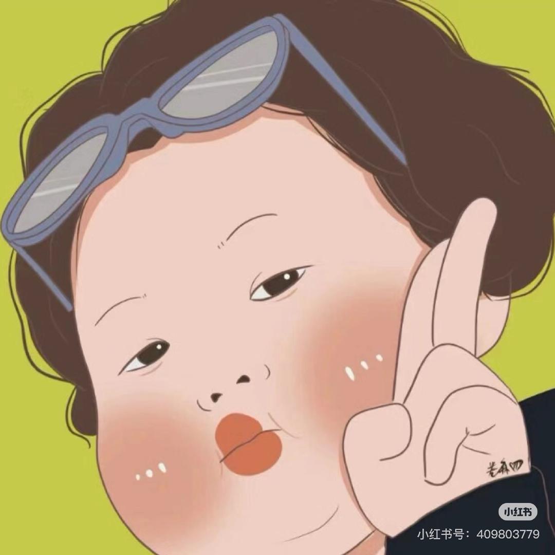 ✌️𝗻𝗶𝗰𝗲