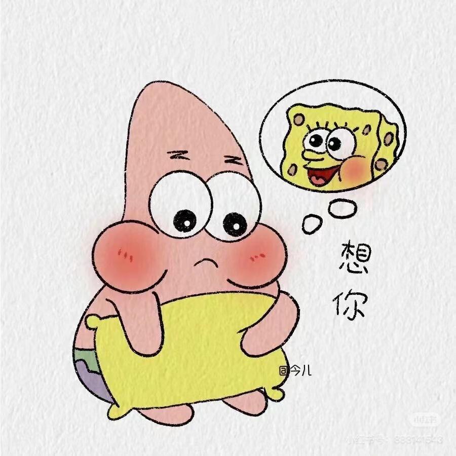 喜喜