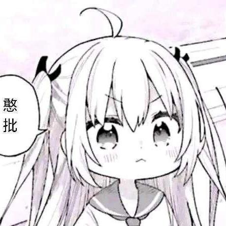 晚安小孟ᐝ