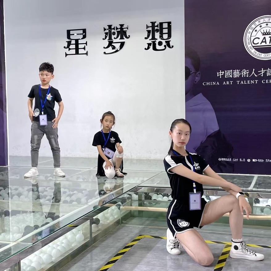 在星梦想的一百天