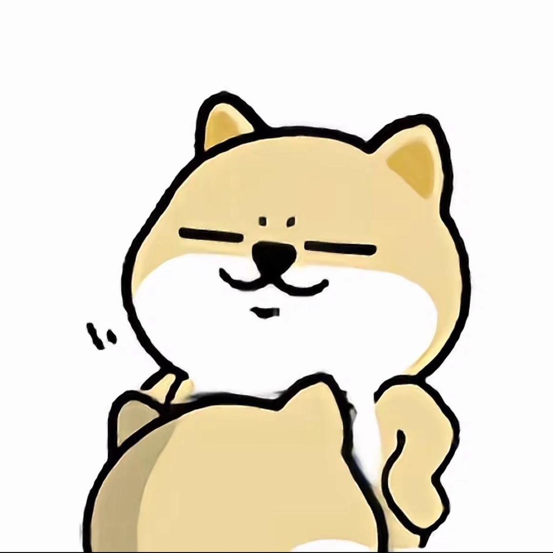 揉斯你