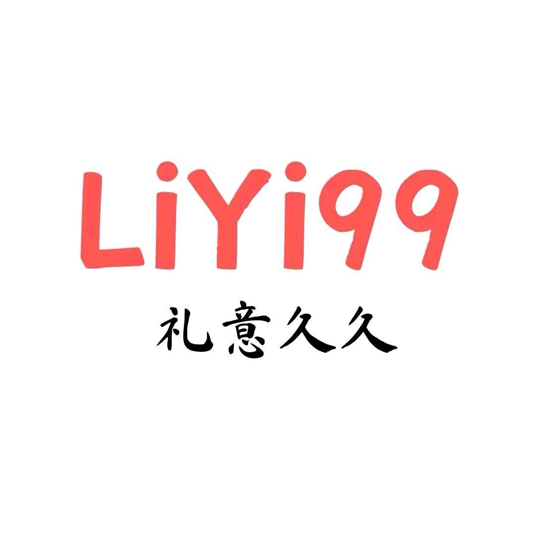 礼意久久官方旗舰店直播间