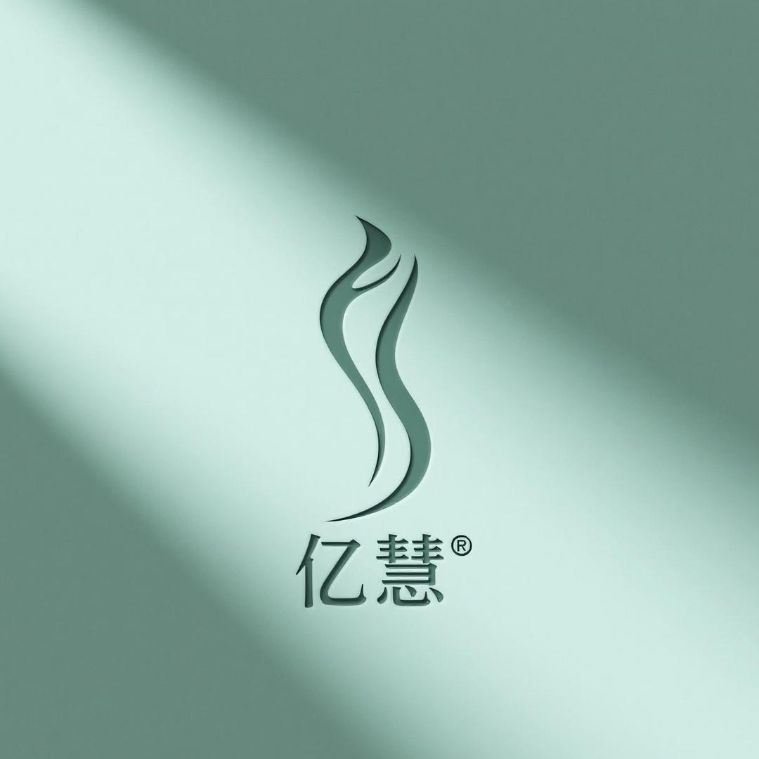 亿慧服饰精选店