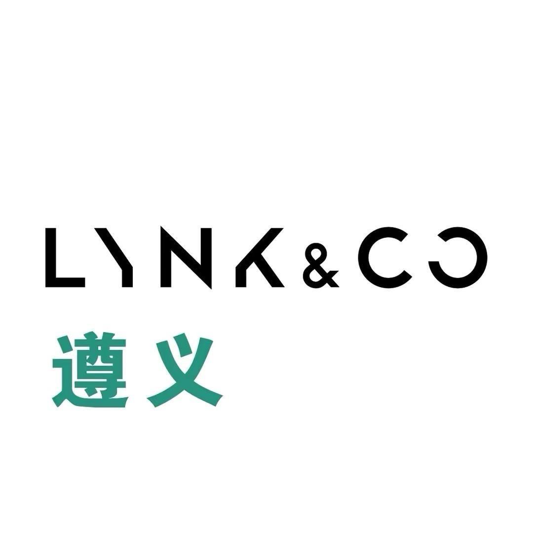 遵义.吉瑞通领克中心