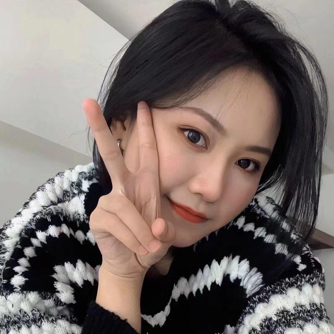 胡椒好物