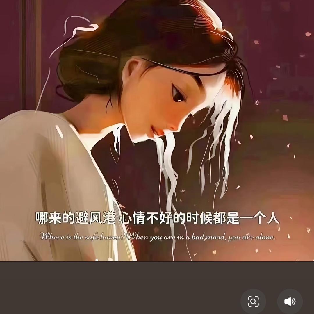 柠檬🍋‍🟩酸