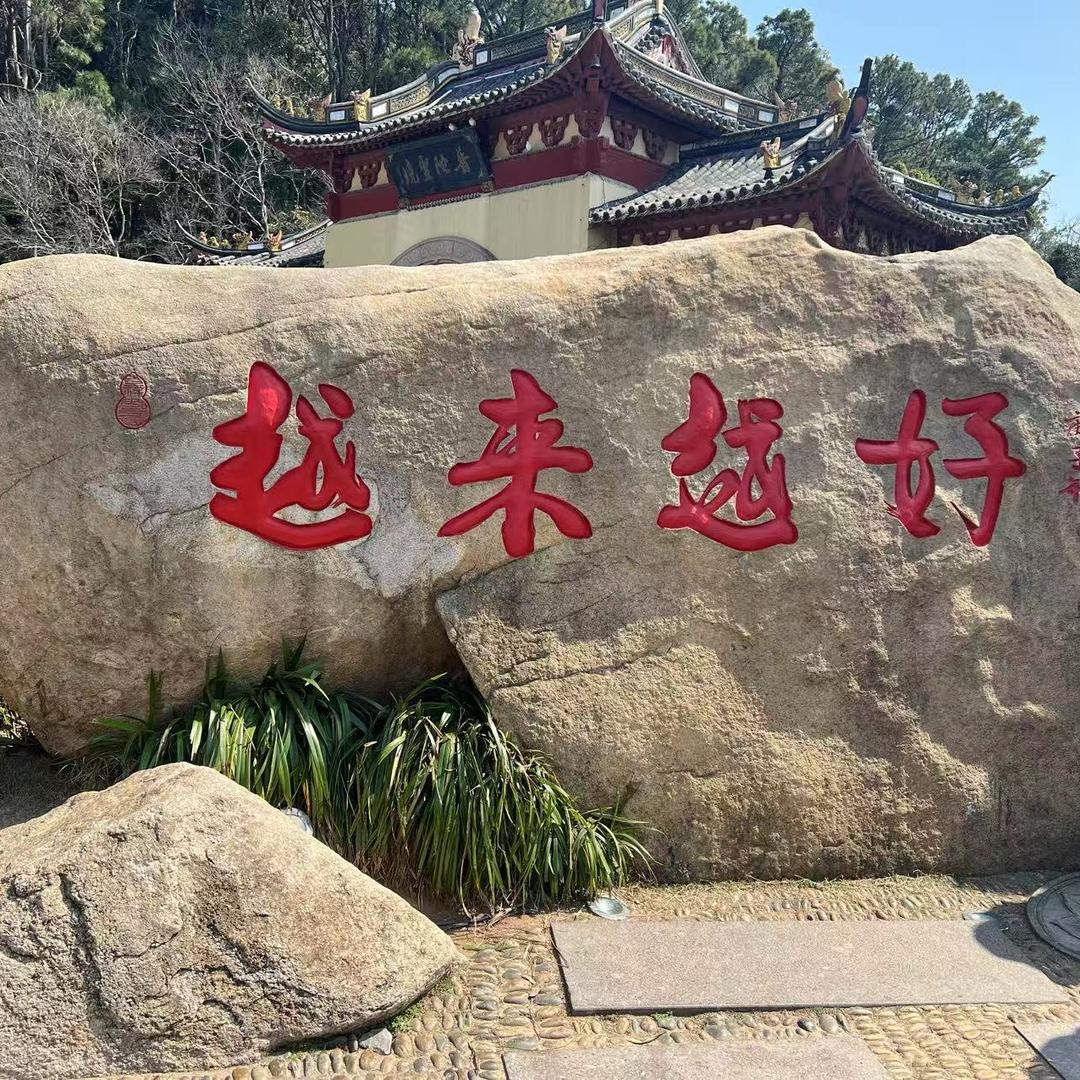 小鱼