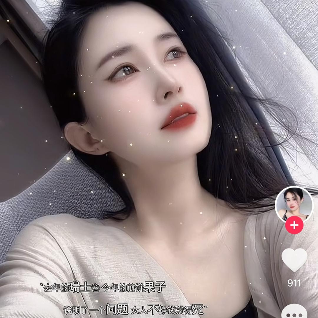 不期而遇