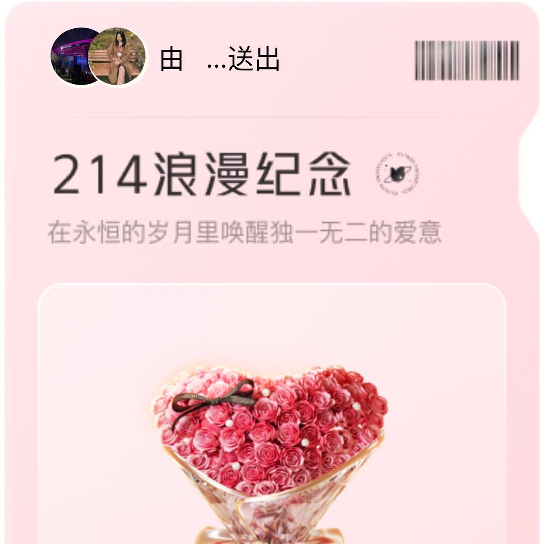 ㅤ ㅤ‍‍    ‍护你周全（嫑忈嘦姕）