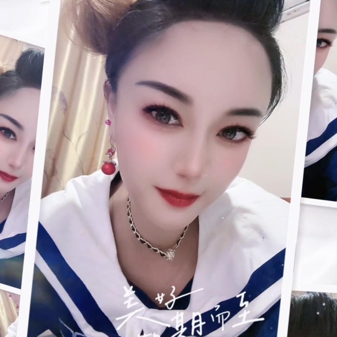 用户浅笑％安然