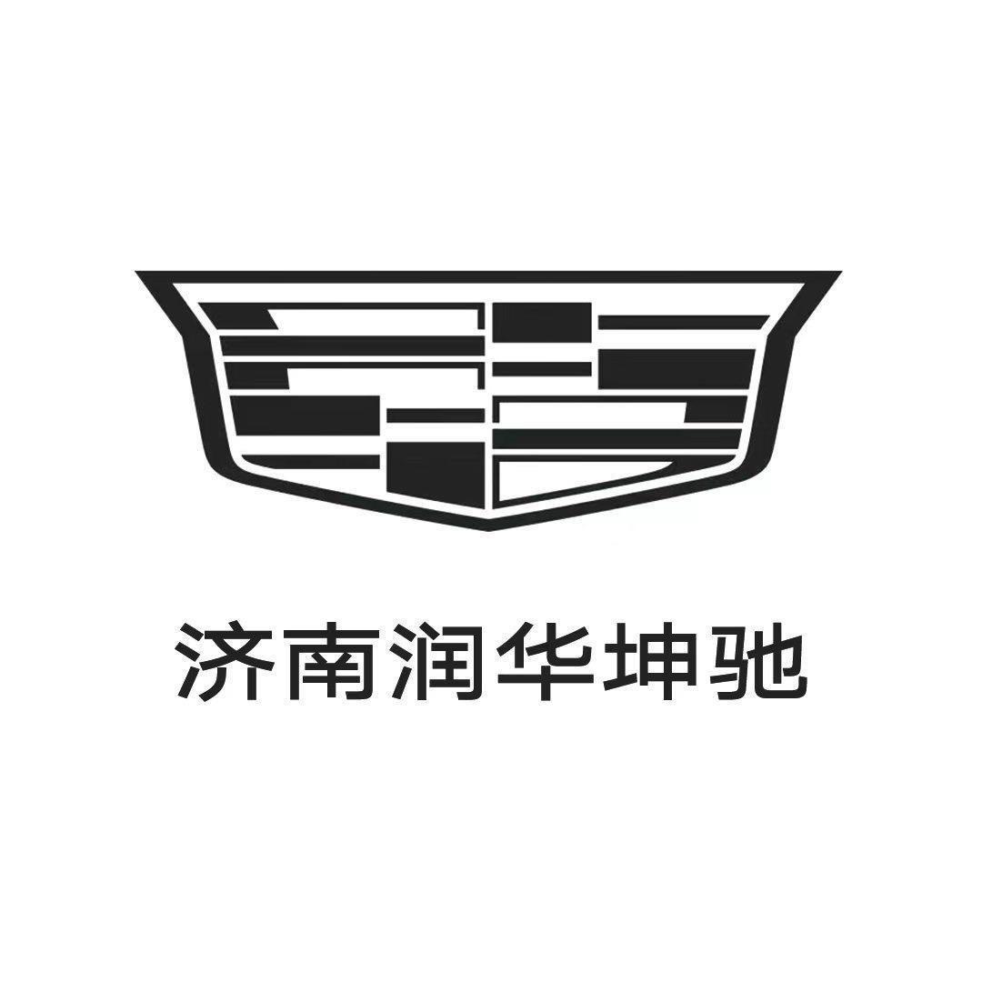 凯迪拉克匡山店-刘亦菲