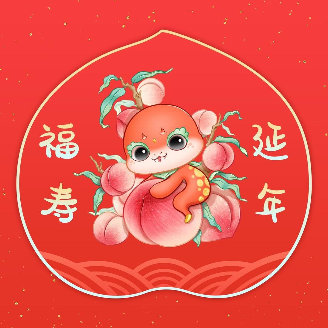 虎玄门☯️
