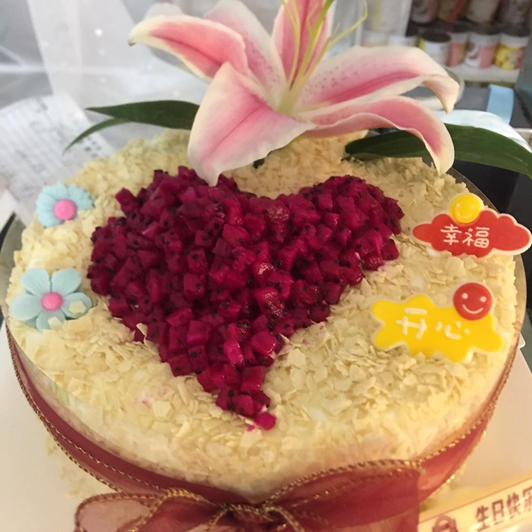 吗嘻哒蛋糕店