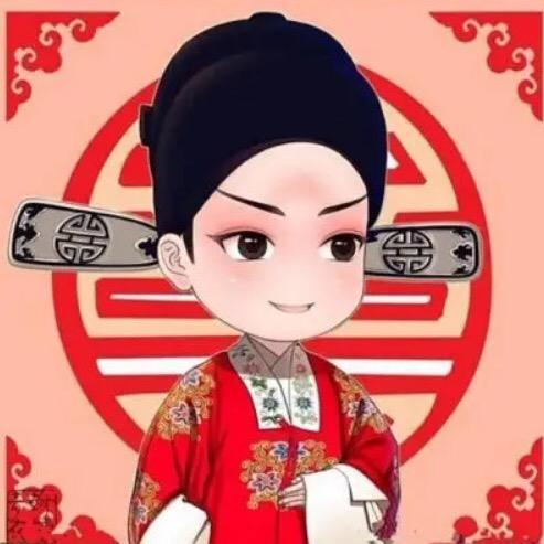 尚韵花鼓戏（连赞拉黑）