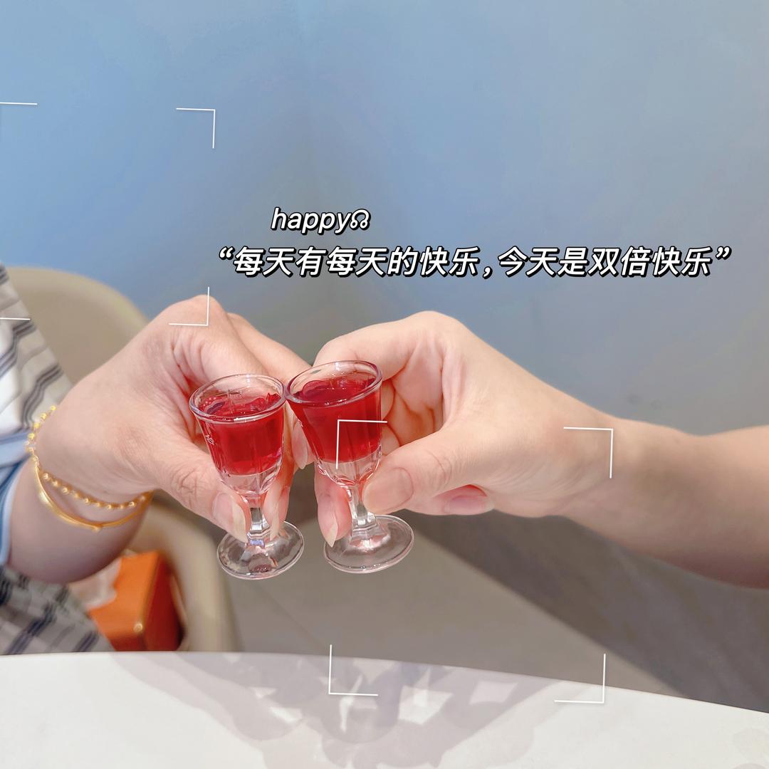 💋橙橙🍓🍓🍓